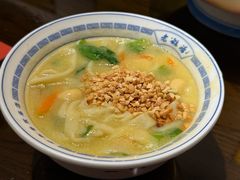 -老雒阳面馆·水席·洛阳菜(王城路店)