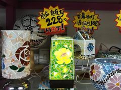 -瓦匠工社·马赛克·积木拼图·亲子手工DIY