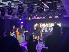 -大象音乐·吉他·架子鼓·声乐(双井店)