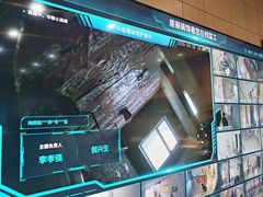 -居丽装饰空间设计(总部)