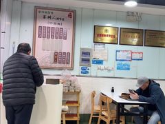 -绿杨馄饨临顿路店