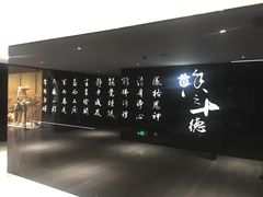 -中国沉香文化博物馆