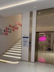 -杭州米兰柏羽医疗美容医院