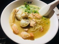 -一豚轩·烧鸟·豚骨拉面(五四路店)