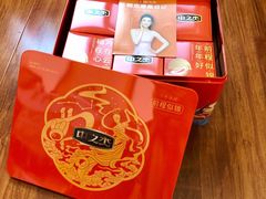 -中之杰(欧亚商都店)