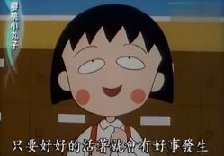 -思密达·烫染设计
