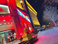 -宝丽金大酒店·洗浴中心