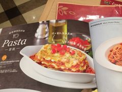 -必胜客(新中纬店)