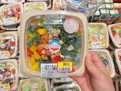 -伊藤洋华堂(温江店)