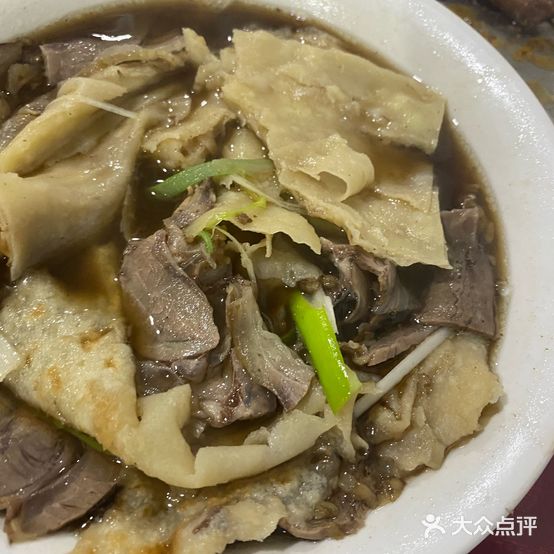 一头牛小吃(力高豪园东园店)