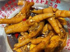-嘉州九妹凤爪(乐山总店)