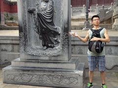 -少林寺欢喜地素斋馆