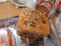 核桃糯米糕-楊記桃酥王(下马坊店)