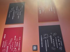 -钟方模白家肥肠粉(春熙店)