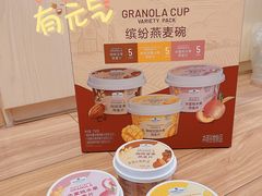 -山姆会员商店(杨桥西路店)