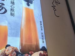 -不是烧烤·武汉大排档(亚运村店)