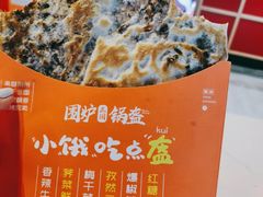 -南京时尚莱迪购物广场(正洪街店)