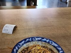-晓菊梆梆面