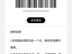 -gaga(深圳福田星河COCO Park店)