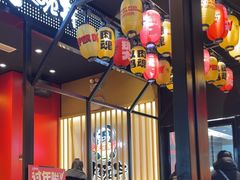 -熊吞·大碗丼烧肉饭(西市场嘉华店)