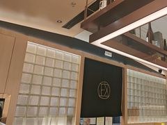 -鮨政·Omakase(万象城店)