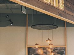 -MUMO木墨(温州万象城店)