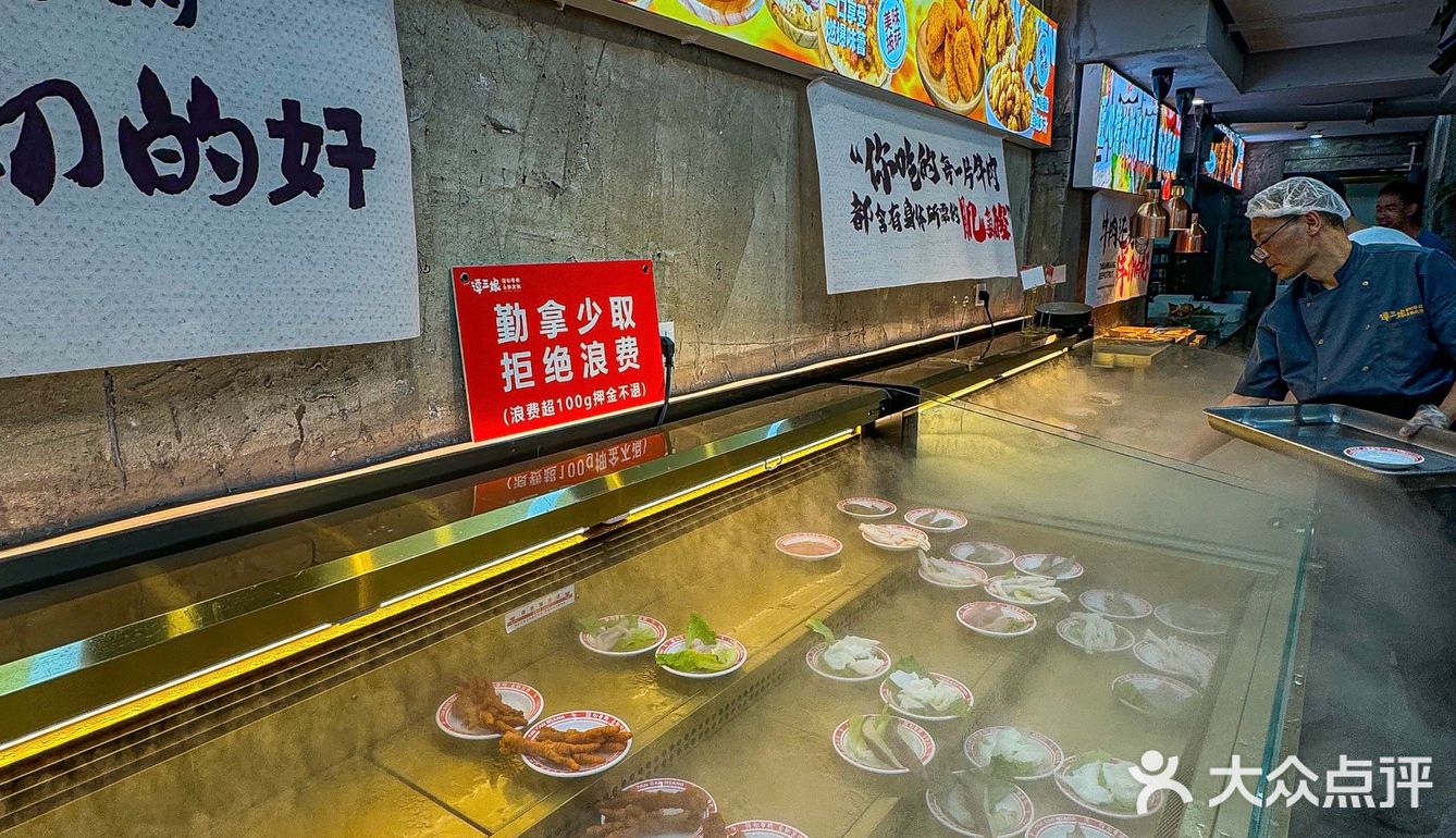 鲜切好肉好划算新店开到航天桥啦～