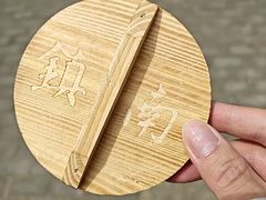 -镇南锅盖面馆(解放路店)