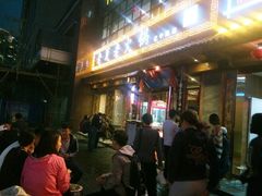 -老夏老火锅(正宁路店)
