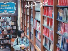 -湛江书城(鼎盛广场店)