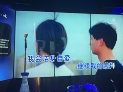 -纯K(星耀城店)