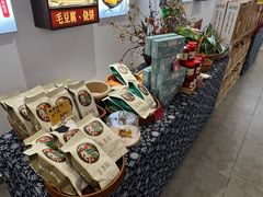 -汪一挑馄饨(老街店)