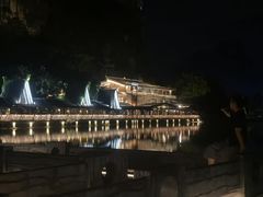 -明仕田园
