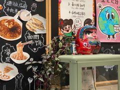 -小豆海棠(嘉兴路店)