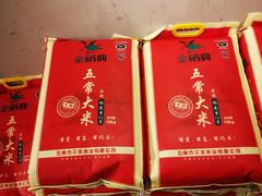 -秋色客家菜(流塘店)