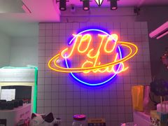-JOJO实景沉浸侦探剧本杀(大悦城店)