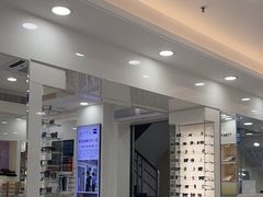 -视康眼镜·蔡司授权店(同乐路广州眼镜城店)