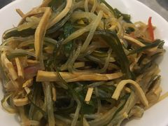 -鼎泰丰(国贸商城店)