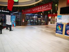 -果蔬好生活超市(乐堤港店)