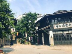 -两江国际影视城