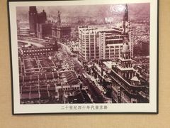 -翠亭酒家(山西南路店)