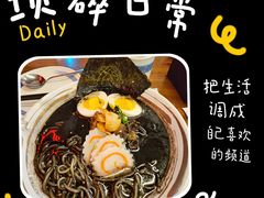 -小川洋风料理(武商MALL店)