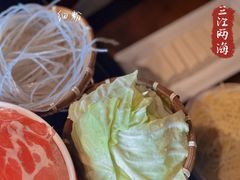细粉-三江两海老火锅(北京首店)