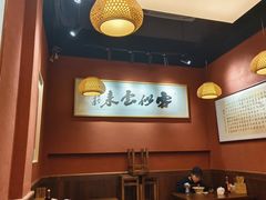 -梅溪·小伙子干挑面(安吉总店)