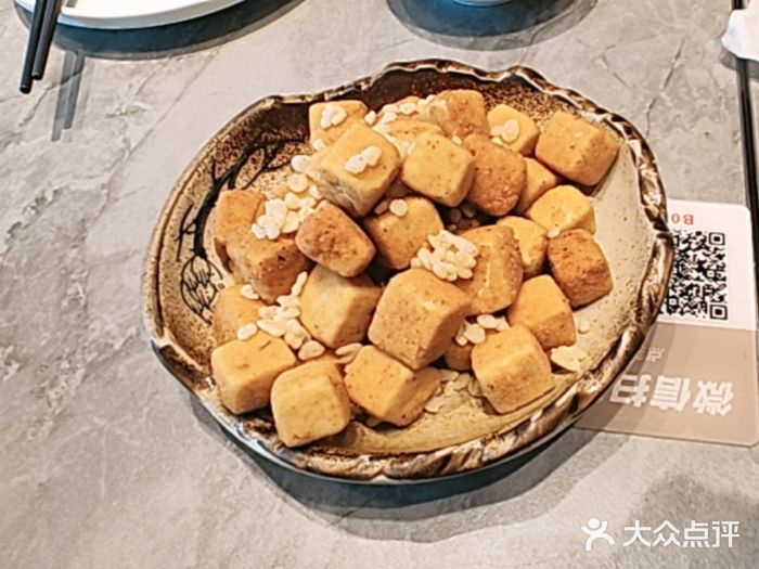 有璟阁港式餐厅(国贸商城店)图片