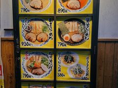 -龜王拉麵(道頓堀店)
