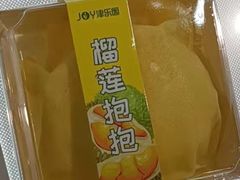 -津乐园(双港店)