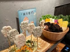 -湊湊火锅·茶憩(卓展店)