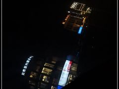 -313羊庄·羊肉火锅烧烤(李村店)