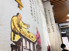 -四川名小吃·宜宾燃面(鼓新路店)